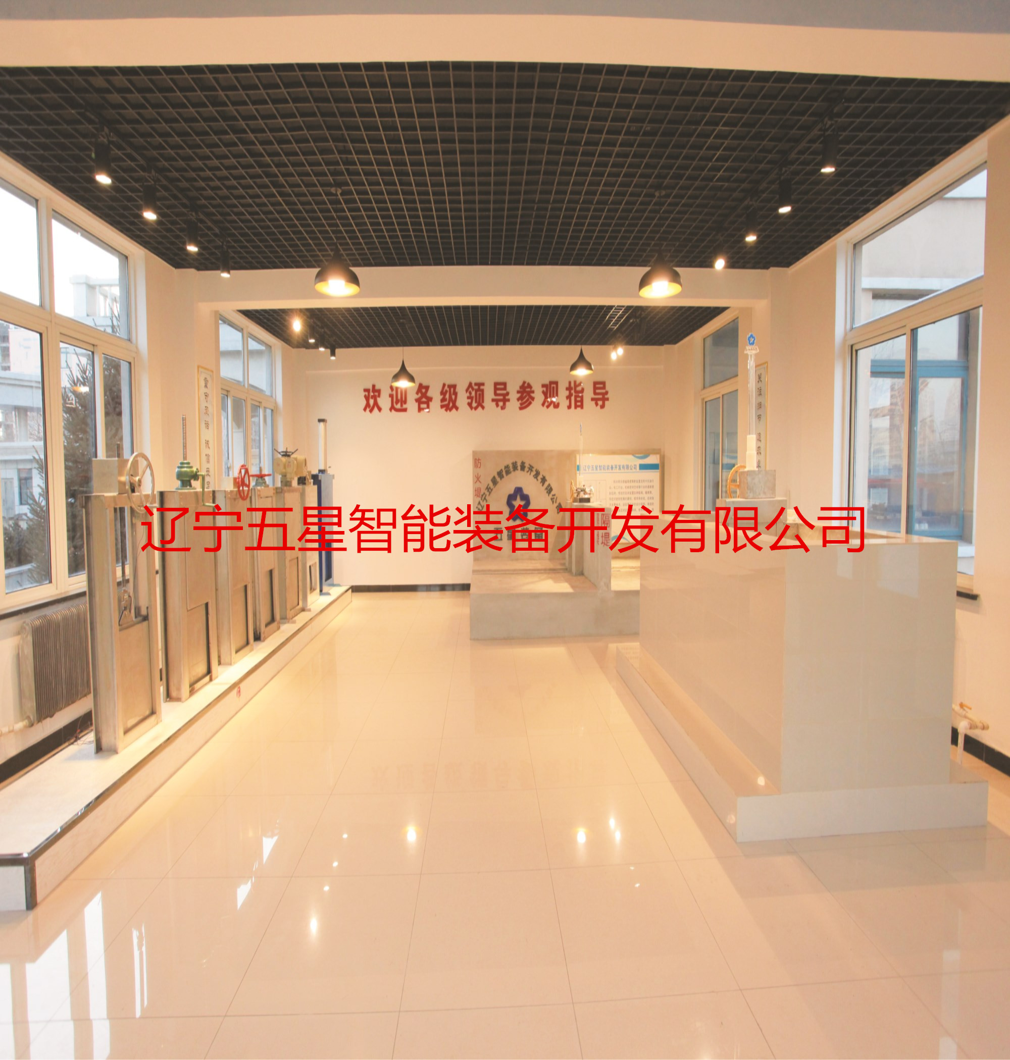 排雨水明沟穿越隔断截断装置