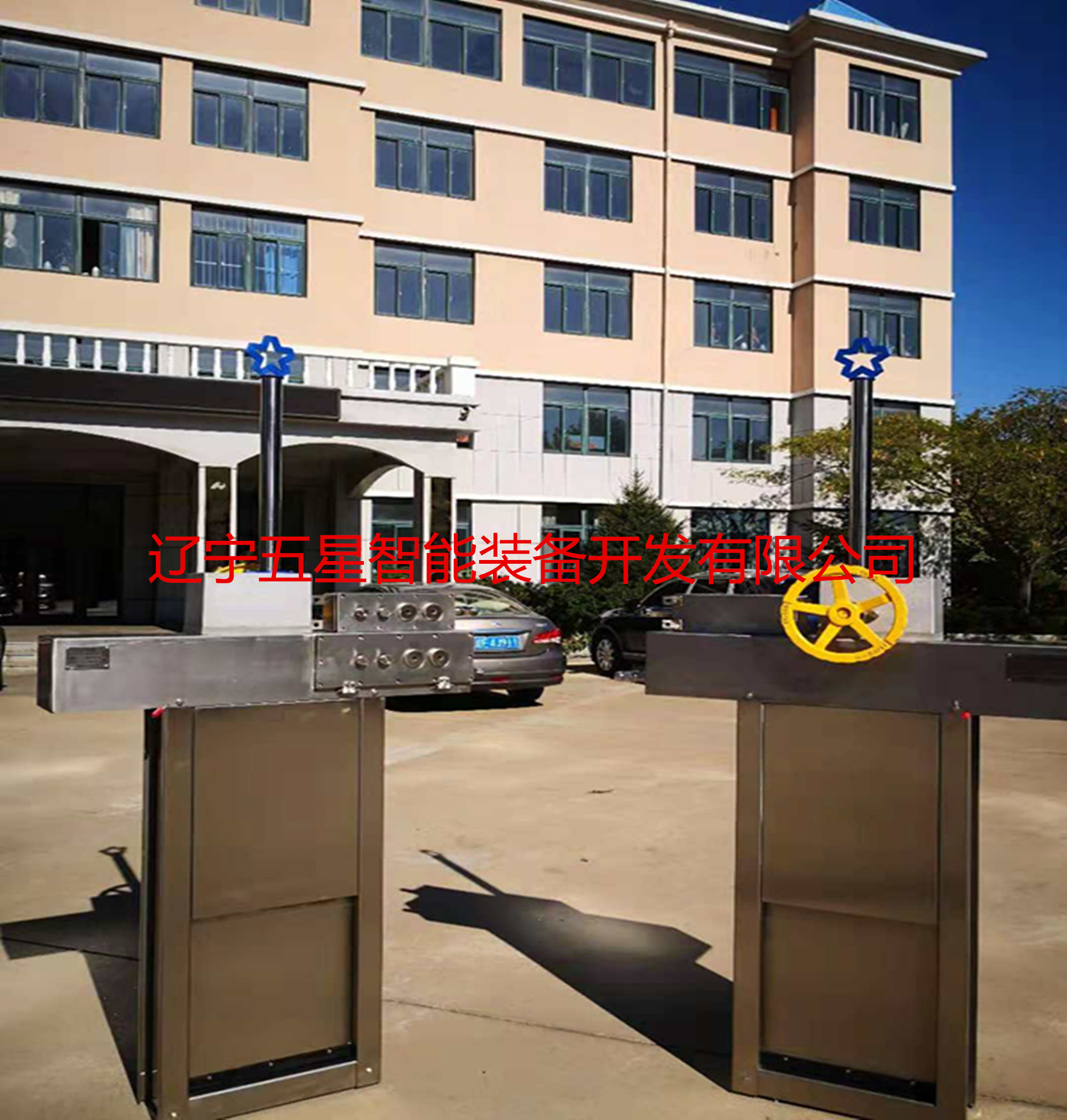 手动电动一体化